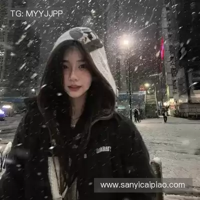 农优如